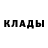 Alpha PVP крисы CK Misak Tovmasyan