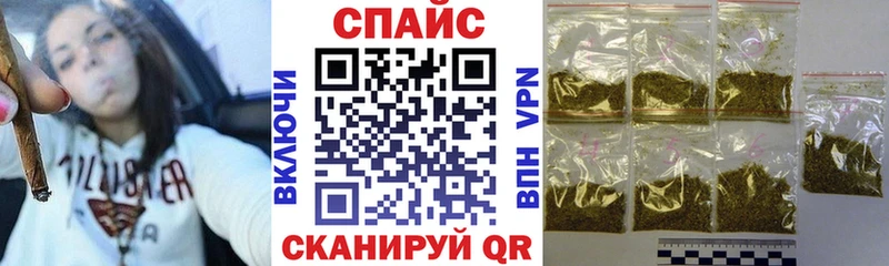 БУТИРАТ 99%  Купить  Дубна 