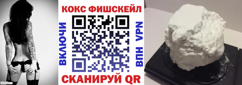 Купить где  Дубна  КОКАИН 98% 