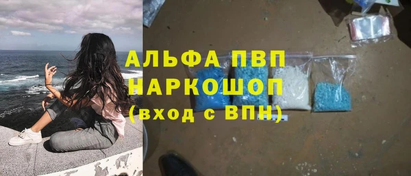 mix Няндома