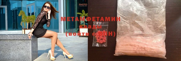 mix Няндома
