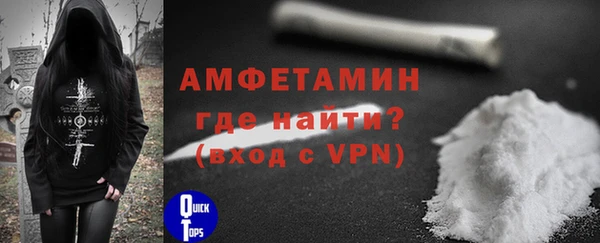 метадон Остров