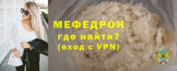 mix Няндома