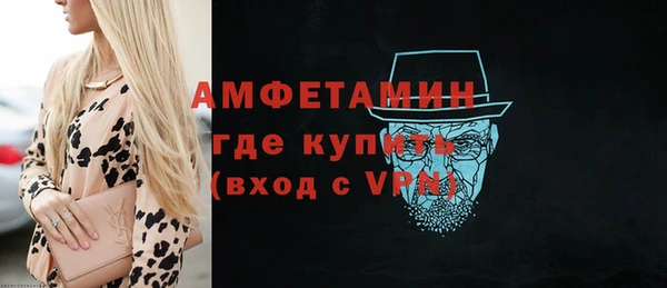 метадон Остров