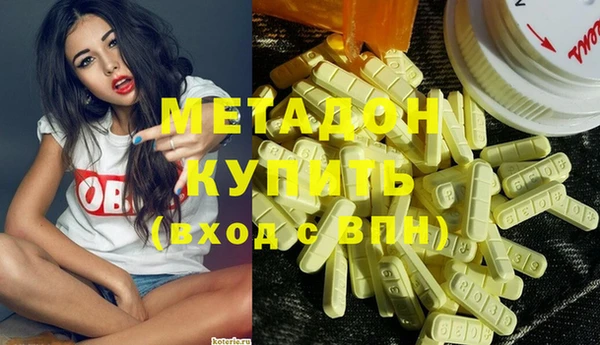 mix Няндома