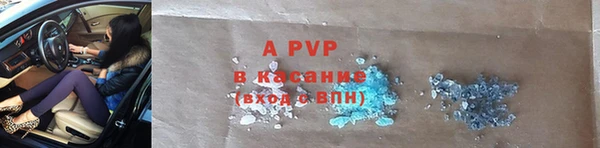 метадон Остров