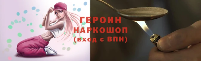MDMA Нязепетровск
