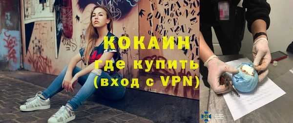 метадон Остров