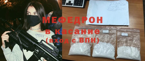 mix Няндома