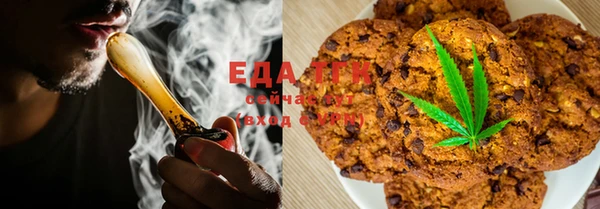 mix Няндома