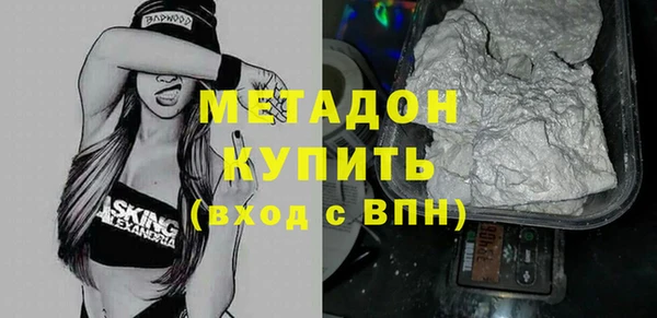 mix Няндома