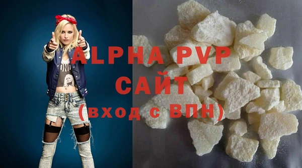 MDMA Нязепетровск